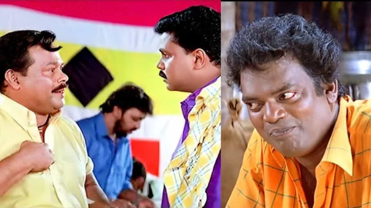 Kalyanaraman Movie: കല്യാണരാമനിലെ കോമഡി സീനുകൾ ഉണ്ടായത് ഇങ്ങനെ?; ബെന്നി പി നായരമ്പലം Kalyanaraman Movie: കല്യാണരാമനിലെ കോമഡി സീനുകൾ ഉണ്ടായത് ഇങ്ങനെ?; ബെന്നി പി നായരമ്പലം
