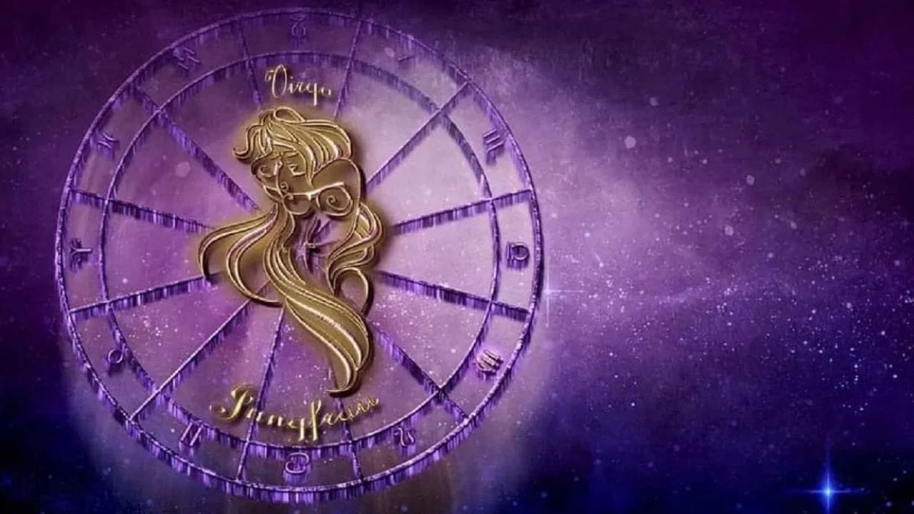 
കന്നി: കന്നി രാശിക്കാർക്ക് ഈ സംക്രമണം ശുഭകരമായ ഫലങ്ങൾ കൊണ്ടുവരും. ബിസിനസിലും ജോലിയിലും ലാഭകരമായ സാഹചര്യങ്ങൾ ഉണ്ടാകും. സാമ്പത്തികസ്ഥിരത ശക്തിപ്പെടും. മാനസിക സന്തുലിതാവസ്ഥ നിലനിർത്തും. വിജയത്തിലേക്കുള്ള പുതിയ വഴികൾ തുറക്കും. നിങ്ങളുടെ അമ്മയിൽ നിന്നും നിങ്ങൾക്ക് പിന്തുണ ലഭിക്കും.