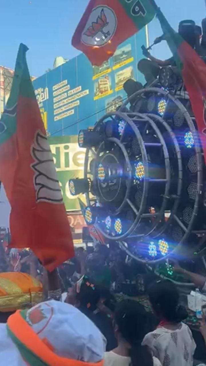 ബിജെപിയുടെ കൊട്ടിക്കലാശം