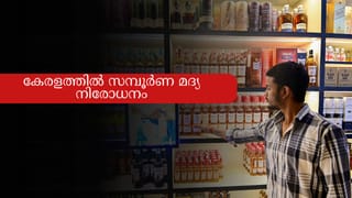 കട്ടപ്പനയിൽ 8 വർഷം മുമ്പ് അയൽക്കാരൻ നൽകിയ അലമാരയിൽ 7 പവൻ സ്വർണ്ണവും പണവും; തിരികെ നൽകി മാതൃകയായി