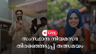 കണ്ണൂരിൽ നടിയുടെ വീട്ടിൽ പുടവയുമായി യുവാവ്; കല്ല്യാണം കഴിക്കണമെന്ന് ആവശ്യം