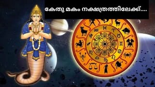 Orange vs Banana: ഓറഞ്ചോ അതോ വാഴപ്പഴമോ: രാവിലത്തെ ഭക്ഷണത്തിൽ ഇവ ഉൾപ്പെടുത്തുന്നതിൻ്റെ ഗുണങ്ങൾ