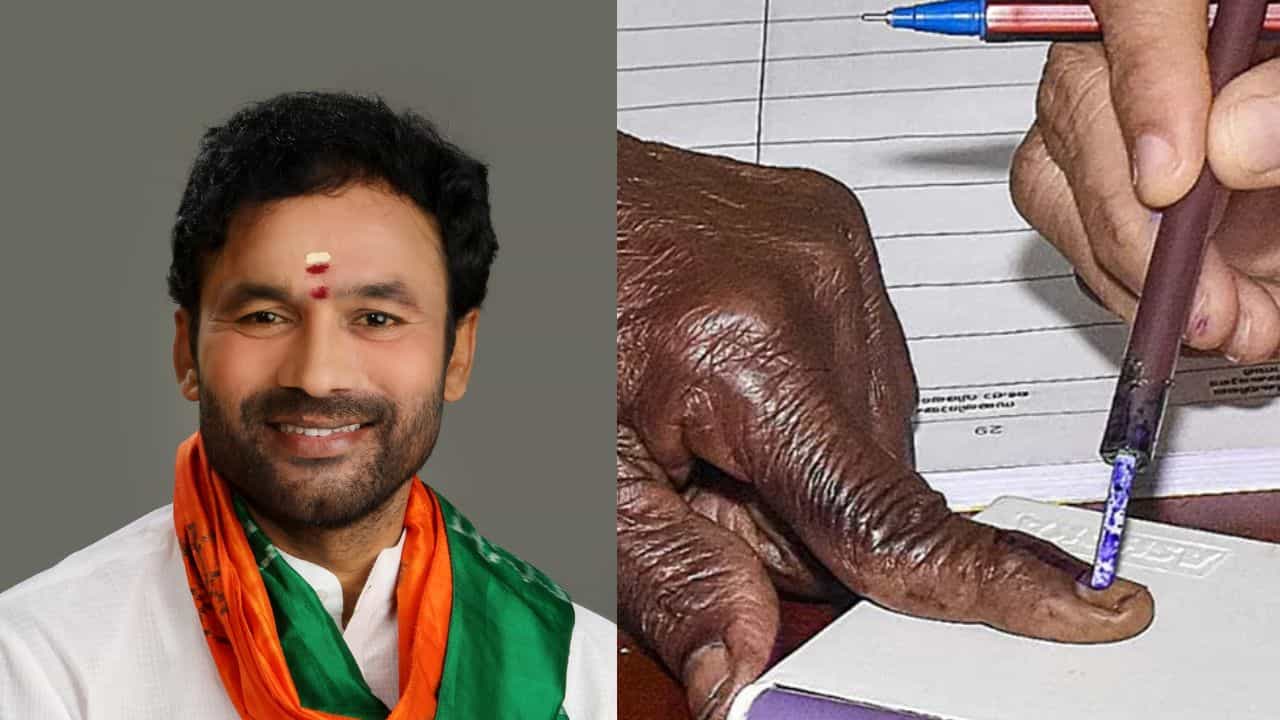 G Kishan Reddy : തെലുങ്കാനയിൽ നടക്കാത്ത വാഗ്ദാനങ്ങൾ കേരളത്തിൽ കോൺഗ്രസ്സ് നൽകുന്നു- ജി.കിഷൻ റെഡ്ഡി