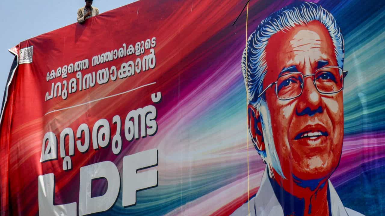 LDF Exit Poll Results 2026: എല്‍ഡിഎഫിന് ഭരണത്തുടര്‍ച്ച ഉണ്ടായേക്കില്ല; എക്‌സിറ്റ് പോള്‍ ഫലങ്ങള്‍ ഇങ്ങനെ