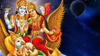 Horoscope malayalam: പെട്ടെന്ന് തീരുമാനങ്ങൾ എടുക്കരുത്, ധനനഷ്ടം! 12 രാശികളുടെ സമ്പൂർണ്ണ നക്ഷത്രഫലം