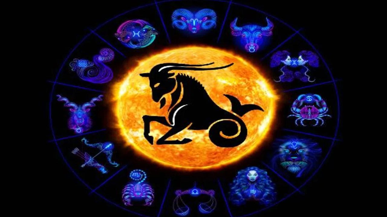 മകരം: നിങ്ങളുടെ കരിയറിൽ പ്രതികൂലമായ മാറ്റങ്ങൾക്ക് സാധ്യതയുള്ളതിനാൽ ശ്രദ്ധപാലിക്കണം. എന്നിരുന്നാലും കഠിനാധ്വാനം ഫലം കാണാം. ഹനുമാൻ ചാലിസ ദിനവും ചൊല്ലുക.(PHOTO: TV9 NETWORK)