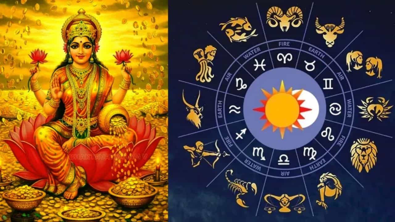 Malavya Rajyog 2026: ഈ രാശിക്കാർക്ക് നല്ലകാലം തുടങ്ങുന്നു! ഏപ്രിൽ 19ന് മാളവ്യ രാജയോ​ഗം രൂപം കൊള്ളും