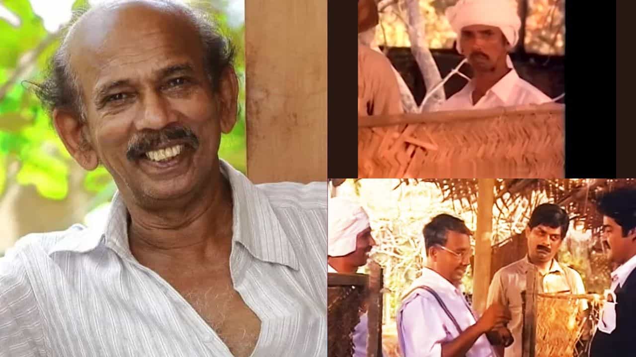 Mamukoya: മാമുക്കോയയെ സിനിമാ ഭാഗ്യം തേടി വന്നത് ആ തർക്കം! ലൊക്കേഷൻ കാണിക്കാനെത്തിയ ആൾ കഥാപാത്രമായി; സിബി മലയിൽ