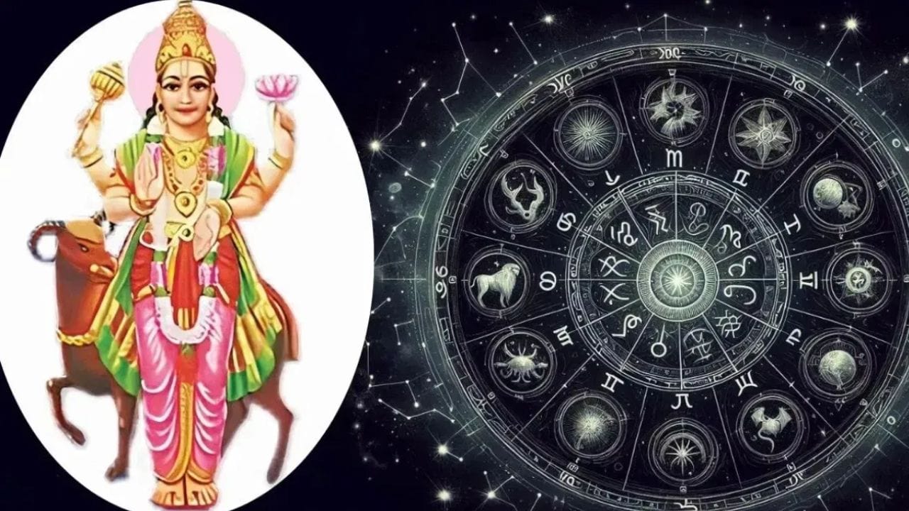 കാരണം ഗ്രഹങ്ങളുടെ ഈ സംക്രമണവും രാശിമാറ്റവും എല്ലാം ഓരോരുത്തരുടെയും ജീവിതത്തിൽ വലിയ രീതിയിലുള്ള സ്വാധീനം ചെലുത്തും. ഇത് ചിലർക്ക് മോശമായാണ് ബാധിക്കുന്നതെങ്കിൽ മറ്റു ചിലരെ സംബന്ധിച്ച് ജീവിതത്തിലെ അപ്രതീക്ഷിത നേട്ടങ്ങൾക്കും സൗഭാഗ്യങ്ങൾക്കുമാണ് കാരണമാവുക. അത്തരത്തിൽ മെയ് മാസത്തിൽ ഭാഗ്യം കടാക്ഷിക്കാൻ പോകുന്ന രാശികൾ ആരൊക്കെ എന്ന് നോക്കാം. (PHOTO: TV9 NETWORK)