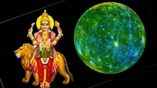 Vastu Tips for Home: കടം തീരില്ല! വീട്ടിലെ ഡൈനിങ് ടേബിളിൽ ഇതൊക്കെയാണോ വയ്ക്കുന്നത്?
