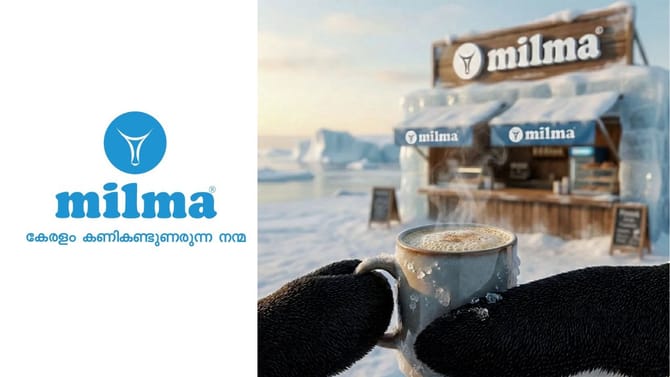 ഇനി പാൽ വാങ്ങാൻ പാടുപെടും; മിൽമ വില വർധിപ്പിക്കുന്നു