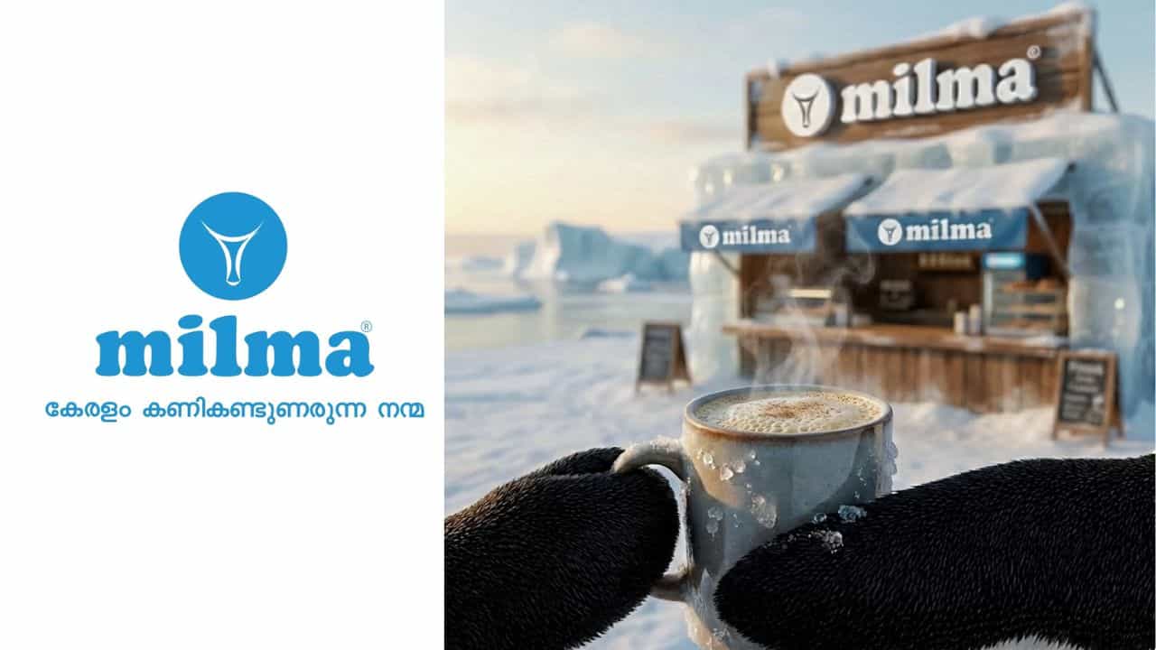 Milma Milk Price Hike : ഇനി പാൽ വാങ്ങാൻ പാടുപെടും; മിൽമ വില വർധിപ്പിക്കുന്നു