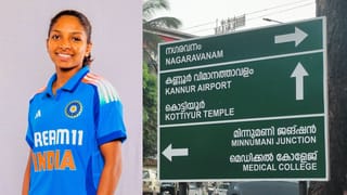 Kerala Blasters : ഇനി ഇതേ വഴി ഉള്ളൂ! കേരള ബ്ലാസ്റ്റേഴ്സിനെ ഞെട്ടിച്ച് മഞ്ഞപ്പടയുടെ തീരുമാനം