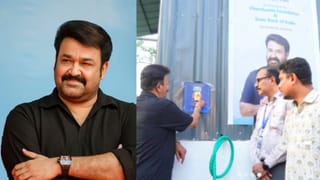 patriot Movie Release Date: സ്ത്രീകളാണ് മുന്നിൽ… പേട്രിയറ്റ് വിഷു സ്‌പെഷ്യൽ പോസ്റ്റർ എത്തി, റിലീസ് മേയ് ഒന്നിനോ?