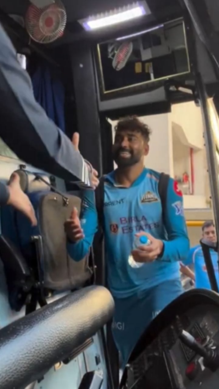 സിറാജിൻ്റെ പെരുമാറ്റം കണ്ടോ?