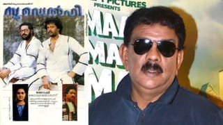 Pallichattambi Movie : സെൻസർ സർട്ടിഫിക്കേറ്റ് കിട്ടിയില്ല; ടൊവിനോയുടെ പള്ളിച്ചട്ടമ്പി റിലീസ് നീട്ടി