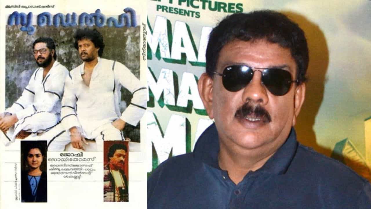 New Delhi Movie : ജോഷിയെ സല്യൂട്ട് ചെയ്താണ് അന്ന് പ്രിയദർശൻ തിയറ്ററിൽ നിന്ന് ഇറങ്ങിയത്, ന്യൂഡൽഹിയുടെ ക്ലൈമാക്സ് പിറന്നത് ഇങ്ങനെ