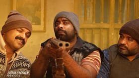 ആഹാ സംവിധായകൻ്റെ പേരുണ്ടെല്ലോ! ഒരു ദുരൂഹ സാഹചര്യത്തിൽ ട്രെയിലർ