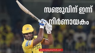 Kerala Blasters: ങേ, അപ്പോള്‍ സാമ്പത്തിക പ്രതിസന്ധി ഇല്ലായിരുന്നോ? കേരള ബ്ലാസ്‌റ്റേഴ്‌സിനെ ട്രോളി മഞ്ഞപ്പട