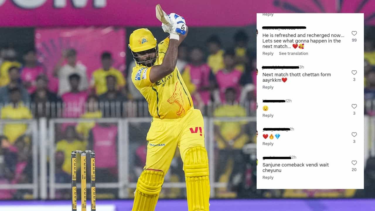 IPL 2026: സഞ്ജു റിഫ്രഷായി; ഇനി അഡാര് തിരിച്ചുവരവ്; ശുഭപ്രതീക്ഷയില് ആരാധകര് IPL 2026: സഞ്ജു റിഫ്രഷായി; ഇനി അഡാര് തിരിച്ചുവരവ്; ശുഭപ്രതീക്ഷയില് ആരാധകര്