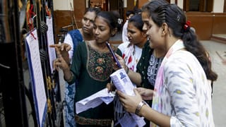 CBSE 10th, 12th Results 2026: സിബിഎസ്ഇ പത്താം ക്ലാസ് ഫലം ഏപ്രിൽ 14ന്?; പന്ത്രണ്ടാം ക്ലാസ് ഫലം എപ്പോൾ? പുതിയ അപ്ഡേറ്റുകൾ