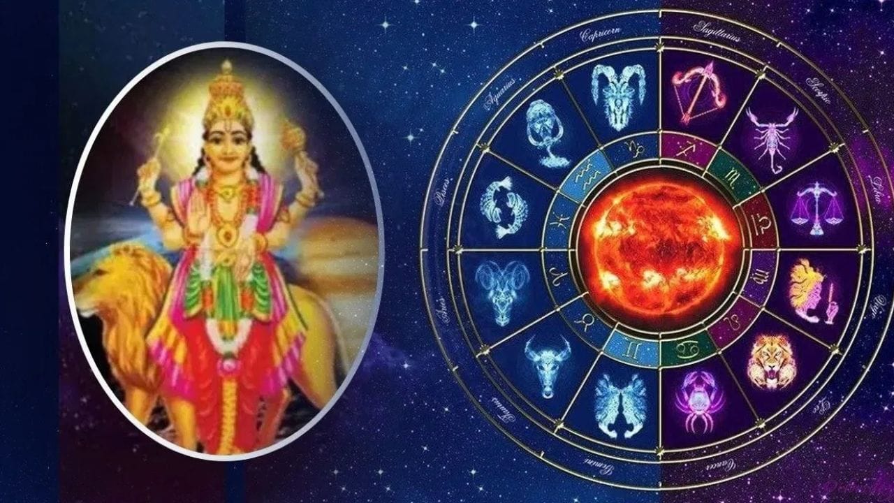 ബുധന്റെയും ശനിയുടെയും ഈ സംയോജനം വളരെ അപൂർവമാണെന്നും മൂന്ന് രാശികളിൽ ജനിച്ചവർക്ക് ഇത് ഗുണകരമാണെന്നും ജ്യോതിഷികൾ പറയുന്നു. ഇവരുടെ ആരോഗ്യം, സമ്പത്ത്, കരിയർ എന്നീ മേഖലകളിൽ ഈ സംക്രമണത്തിന് ശക്തമായ സ്വാധീനം ചെലുത്താൻ സാധിക്കും. ഈ കാലയളവിൽ ഇവർക്ക് ഗുണങ്ങളും പുതിയ വഴികൾ തുറന്നു വരാനും സാധ്യത. പ്രധാനമായും മൂന്ന് രാശികളുടെ ജീവിതത്തിലാണ് ശനിയുടെയും ബുധന്റേയും ഈ സംക്രമണം സ്വാധീനം ചെലുത്തുക. (PHOTO: TV9 NETWORK)