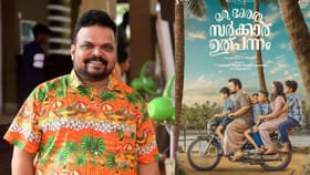 'എന്നെ ദൈവത്തിന് പോലും വേണ്ട' സിനിമ നിർമിച്ചതിന് ശേഷം കടക്കെണിയിൽ