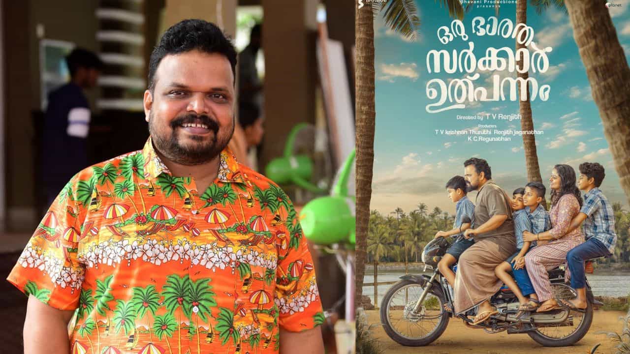 Subish Sudhi : എന്നെ ദൈവത്തിന് പോലും വേണ്ട സിനിമ നിർമിച്ചതിന് ശേഷം കടക്കെണിയിൽ; നടൻ സുബീഷ് സുധി