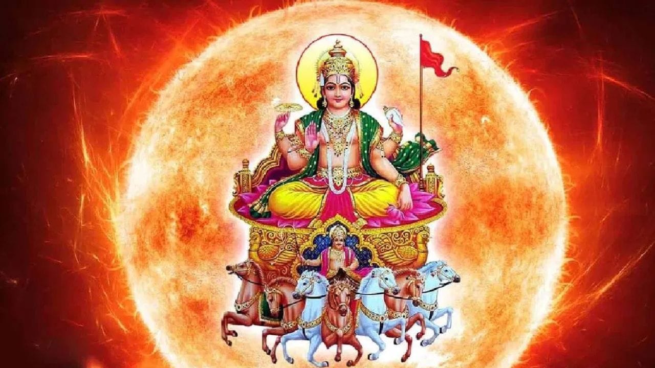 അതിനാൽ തന്നെ ഈ സംക്രമണ സമയത്ത് വിവിധ രാശികളെ ഇത് വലിയ രീതിയിൽ സ്വാധീനിക്കും. പ്രത്യേകമായ ചില രാശിക്കാർക്ക് ഇത് ജീവിതത്തിൽ വലിയ പ്രതിസന്ധികൾക്കും ബുദ്ധിമുട്ടുകൾക്കും വിഷമങ്ങൾക്കും കാരണമാകും. അതായത് ചിലരെ സംബന്ധിച്ച് സൂര്യന്റെ ഈ സംക്രമണം വളരെ ദോഷഫലമാണ് കൊണ്ടുവരിക. രാശികൾ ആരൊക്കെ എന്ന് നോക്കാം. (PHOTO: TV9 NETWORK)