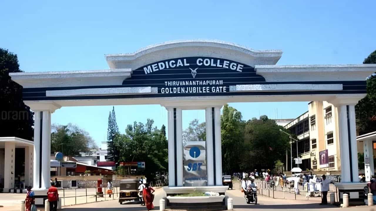 Thiruvananthapuram Medical College: 24 കാരന്റെ സ്കാനിങ് റിപ്പോർട്ടിൽ ഗർഭപാത്രത്തിന്റെ ഫലം; തിരുവനന്തപുരം മെഡിക്കൽ കോളേജിൽ ഗുരുതര വീഴ്ച്ച