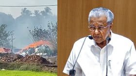 വെട്ടിക്കെട്ട് അപകടം: മരിച്ചവരുടെ ആശ്രിതര്‍ക്ക് 14 ലക്ഷം രൂപ