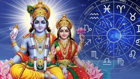 ഈ രാശിക്കാർക്കിനി പണം നിറയും! ഏപ്രിൽ 18ന് ശുക്രനും ചന്ദ്രനും...