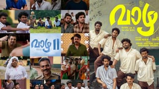 Renu Sudhi: കിച്ചുവിനോട് എനിക്ക് ഒന്നേ പറയാനുള്ളൂ..! മറുപടിയുമായി രേണു സുധി