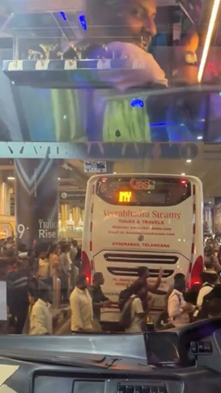 Viral Video: ധോണി എവിടെ? ആരാധക തിരക്ക്