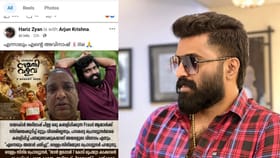 'എന്നെ ഒരു ചതിയനാക്കി, നിയമപരമായി നേരിടും'