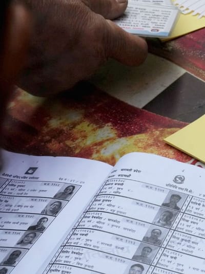 വെറും 38 വോട്ട്, കുറഞ്ഞ ഭൂരിപക്ഷത്തിൽ ജയിച്ചവർ