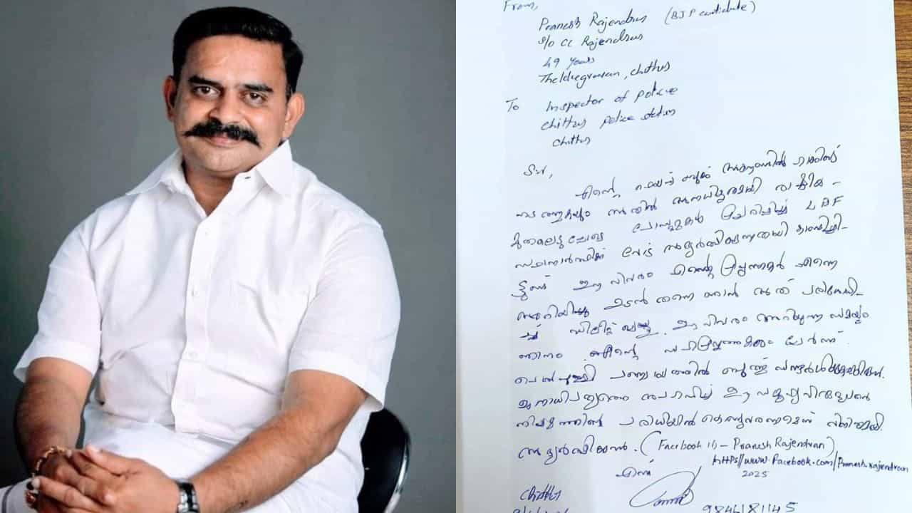 Chittoor FB Post Controversy: എൽഡിഎഫിന് വോട്ട് ചോദിച്ച് ബിജെപി സ്ഥാനാർഥി, ചിറ്റൂരിൽ ഫേസ്ബുക്ക് പോസ്റ്റിന്റെ പേരിൽ വിവാദം Chittoor FB Post Controversy: എൽഡിഎഫിന് വോട്ട് ചോദിച്ച് ബിജെപി സ്ഥാനാർഥി, ചിറ്റൂരിൽ ഫേസ്ബുക്ക് പോസ്റ്റിന്റെ പേരിൽ വിവാദം