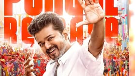 ജനനായകൻ ചോർന്നത് ഞങ്ങളിൽ നിന്നല്ല, എല്ലാം അടിസ്ഥാനരഹിതം