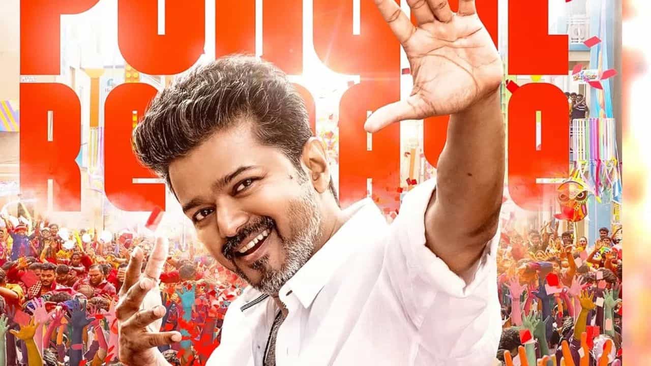 ജനനായകൻ ചോർന്നത് ഞങ്ങളിൽ നിന്നല്ല, എല്ലാം അടിസ്ഥാനരഹിതം ; സെൻസർ ബോർഡ് ജനനായകൻ ചോർന്നത് ഞങ്ങളിൽ നിന്നല്ല, എല്ലാം അടിസ്ഥാനരഹിതം ; സെൻസർ ബോർഡ്