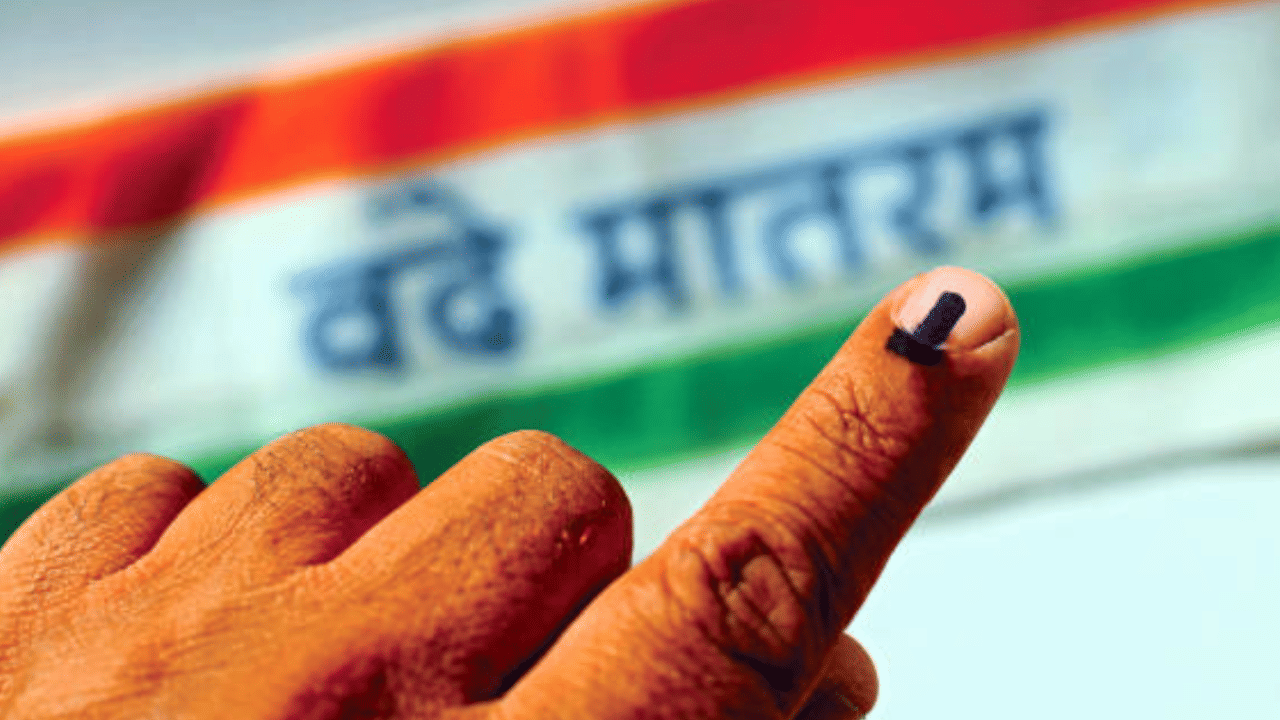 Kerala Assembly Election 2026: വോട്ടർ ഐഡി കളഞ്ഞുപോയോ? പകരം ഇവ കരുതിയാലും മതി