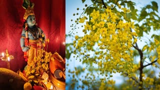 Horoscope malayalam: ജോലിഭാരം വർദ്ധിക്കും, മാനസിക സമ്മർദ്ദം കൂടും! 12 രാശികളുടെ സമ്പൂർണ്ണ നക്ഷത്രഫലം