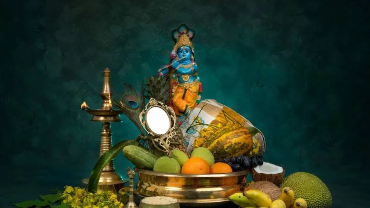 മലയാള മാസം മേടം ഒന്നാം തീയതിയാണ് സാധാരണ വിഷു ആഘോഷിക്കുന്നത്. ഇത്തവണ മേടമാസം ഒന്നാം തീയതിയായ 2026 ഏപ്രിൽ 14 ന് ചൊവ്വാഴ്ച രാവിലെ 9 മണി 32 മിനിറ്റിന്/ ഉദയാല്പരം 8 നാഴിക 8 വിനാഴികയിലാണ് ചതയം നക്ഷത്രത്തിൽ ഇക്കൊല്ലത്തെ മേടസംക്രമം നടക്കുന്നത്. 