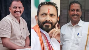 Kerala Assembly Election Result 2026: മഞ്ചേശ്വരം ഇത്തവണ ആർക്കൊപ്പം? ട്രെന്റുകൾ സൂചിപ്പിക്കുന്നത്