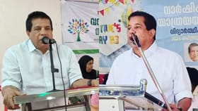 ഇങ്ങനെ കാത്തിരിക്കാനാണോ വോട്ട് ചെയ്തത്? കോണ്‍ഗ്രസിനെതിരെ...