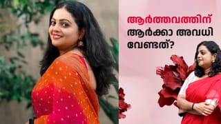 Naslen About Premalu 2: കോടികൾ നേടി, എന്നിട്ടും ‘പ്രേമലു 2’ ഉപേക്ഷിച്ചു; സത്യം വെളിപ്പെടുത്തി നസ്‌ലൻ
