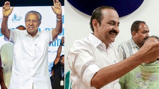 Kerala Election Lowest Margin: അന്ന് 38 വോട്ടിന് ജയിച്ച സ്ഥാനാർത്ഥി, ഭൂരിപക്ഷം 31000 കടത്തിയ കഥ
