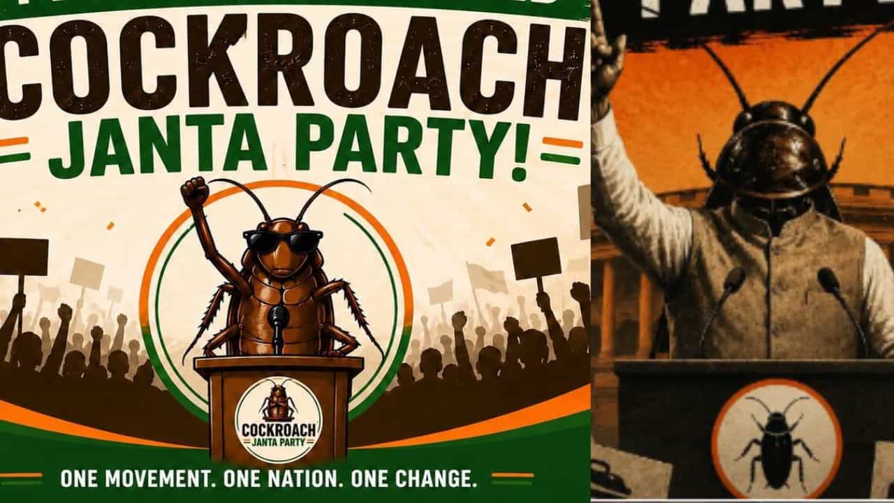 Cockroach Janata Party: 3 ദിവസം 1 ലക്ഷം അംഗങ്ങൾ; യുവാക്കൾക്കിടയിൽ തരംഗമായി  കോക്രോച്ച് ജനത പാർട്ടി