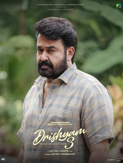 58 മണിക്കൂറില്‍ 100 കോടി തൂക്കി ദൃശ്യം