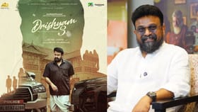 സഹദേവനില്ലാതെ എന്തോന്ന് ദൃശ്യം! ചോരകണ്ണും അടങ്ങാത്ത പകയും...