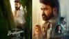 തുടരുന്ന ജോർജുകുട്ടിയുടെ മാസ്റ്റർ പ്ലാനുകൾ! ഭയത്തിന്റെ നിഴലിൽ.......